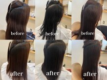 ヴィンクロ 明石大久保(Vinculo)の雰囲気(特別な薬剤を取り寄せて、特別な技術でする、特別な縮毛矯正^ ^)