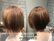 エバーグリーン(evergreen)