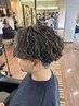 CHIHIRO限定【メンズ可】カット ＋ パーマ ＋ ヘアエステ
