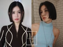 髪質改善　SHACHU AOYAMA 縮毛矯正　ブリーチ　ダブルカラー【６月上旬OPEN（予定）】の雰囲気（ストレートボブ　縮毛矯正オススメ）