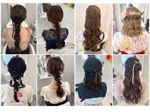 ファーストアイ(First eye)の雰囲気（#ヘアセットサロン新横浜）