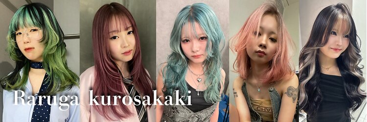 ラルガ 黒崎(Raruga)のサロンヘッダー