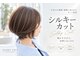 フラッフィー(Fluffy)の写真