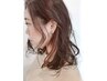 カット+インナーカラー(イヤリングカラー)＋全体カラー_￥15400_【浜北】