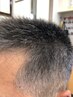 白髪ぼかしお試し　