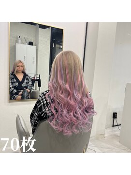 ネオボックス 心斎橋 難波(NEOBOX) シールエクステ70枚