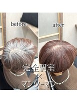 シュガー バイ エクラート 立川南口店(SUGAR by ECLART)&nbsp;立川南口/白髪ぼかし/イルミナカラーアンバー/ショートボブ/立川