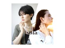 ソラ 方南町(sola)