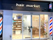 ヘアマーケット プラス 十条(hair market plus)の雰囲気（hair market 十条店）