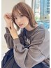 【最高峰の技術が創る】カット+２stepケアトリートメント￥8800