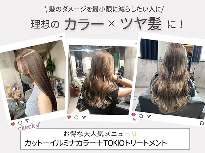 アンダーバーホワイト 京橋店(_WHITE)の写真