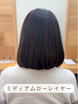 ハース(HEARTH) ミディアムローレイヤー