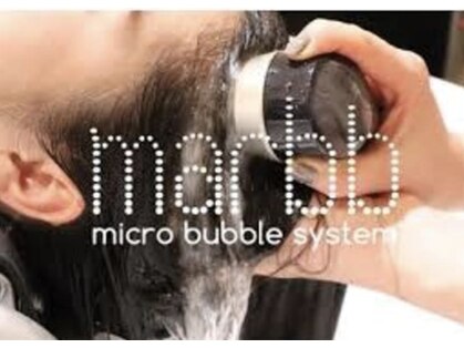 イノセント 北条(INNOCENT)の写真