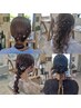 【寛子限定】ヘアアレンジ+前髪カット