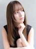 前髪&顔周り縮毛矯正+カット 11200円→7400円