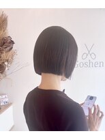 ゴーシェン 稲毛店(Goshen)&nbsp;クール・ストレート・ボブ