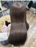 【地毛風◎巻ける美髪縮毛矯正】カット+ストレート+トリートメント