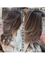 ワールドオーダー 天王寺店(WORLD ORDER)&nbsp;白髪ぼかしハイライト 1085