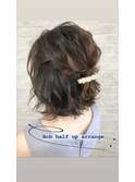 結婚式ボブのルーズハーフアップヘアアレンジ・ヘアセット