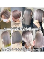 トゥ(to)&nbsp;【シルバー】ピンクグラデーション,アッシュピンク