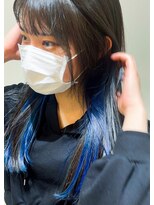 エルトレス(el tres)&nbsp;インナーカラー/ブルー