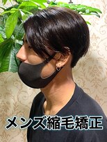 リスタバイネオリーブ 浅草(Re:sta by neolive)&nbsp;メンズ縮毛矯正/韓国式毛流れパーマカルマパーマ流れる縮毛矯正