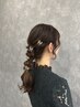 【nanami】パーティーヘアセット☆お呼ばれヘアアレンジ☆　¥2500