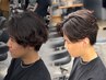パーマ落とし12000円コース+ カット＋TOKIOトリートメント【アウトバス付き】