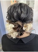 ダウンシニヨン編み込み