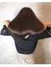 【学割U18】高校生まで限定！ウルツヤ酸性縮毛＋カット＋ハイドロTr付￥13800