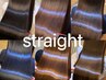 Premium艶髪ストレート(縮毛矯正)+カット+ケアカラー+超音波TOKIO+MB ￥35900