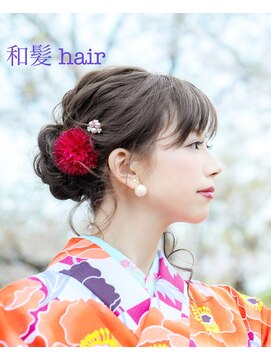 エーティーヘアコレクション 自由が丘(AT.hair collection) 和髪ヘアセット