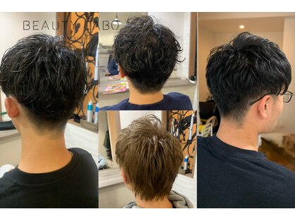 ビューティーラボ 関学前店(Beauty Labo)の写真