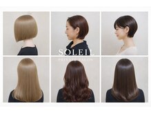 ソレイユ 新宿御苑前 (SOLEIL)の雰囲気（『ソレイユプレミアム髪質改善カラー』技術に絶対の自信あり）