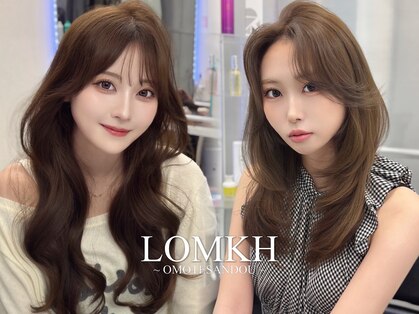 ロムーク 表参道(LOMKH)の写真