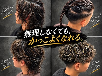 バーバーシティプロジェクト(Barber City Project)の写真