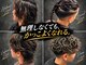 バーバーシティプロジェクト(Barber City Project)の写真