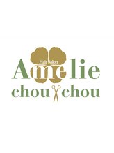 Amelie chou chou