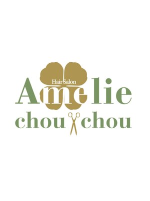 アメリシュシュ(Amelie chou chou)