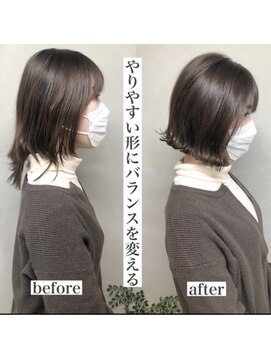 ジーナ 銀座中央通り(Zina) 【Zina 銀座中央通り】髪質改善＊大人かわいい＊外はねミディ