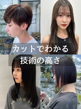 【カット】"質感"が重視されるイマ、DIVA DIVO独自のカット技術で、いつの瞬間もキマる魅力を纏う。