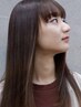 パーマをリセット。パーマ落とし￥13200“自然なナチュラルストレートヘアに”