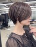 【白髪お悩みや透明感コース】ボブ・ショートカット+ハイライトカラー