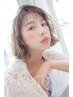 【 8月　平日新規限定】透明感抜群艶カラー+最高級トリートメント ￥9000