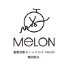 メロン 鴨居駅店(Melon)のお店ロゴ