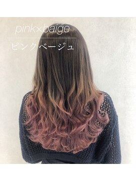 リアラ 渋谷(LIALA) グラデーションカラー