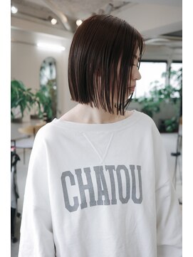 フェイヴィーズ(FavyS) ブラウンボブ