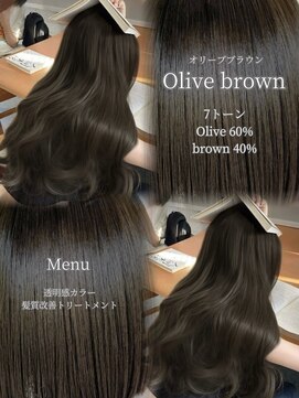 ジャガラ 千葉駅北口店(JAGARA) 透明感オリーブブラウン【千葉・千葉駅】