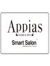 【Appias横浜】カット+カラー&Aujuaトリートメントコースはこちらから↓