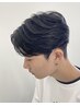 【シン指名限定】メンズプレミアム曲がる縮毛矯正＋カット